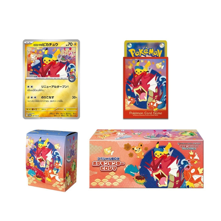 Hiroshima Pokémon Center Special Box