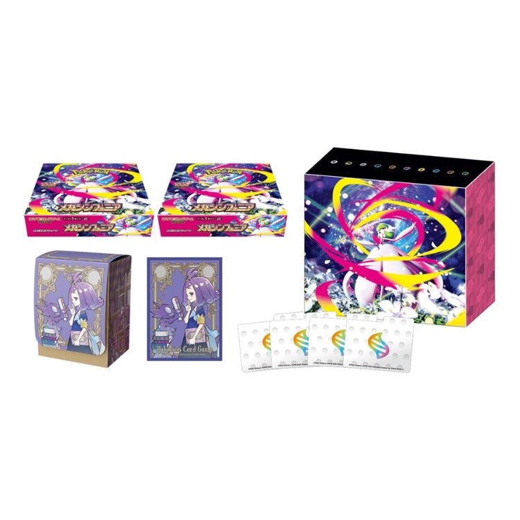 M1S Mega Symphonia Pokémon Center Bundle