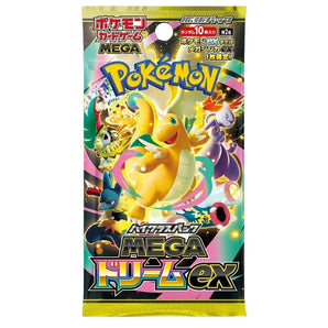 Pokémon M2a Mega Dream ex Booster Pack (Japansk)