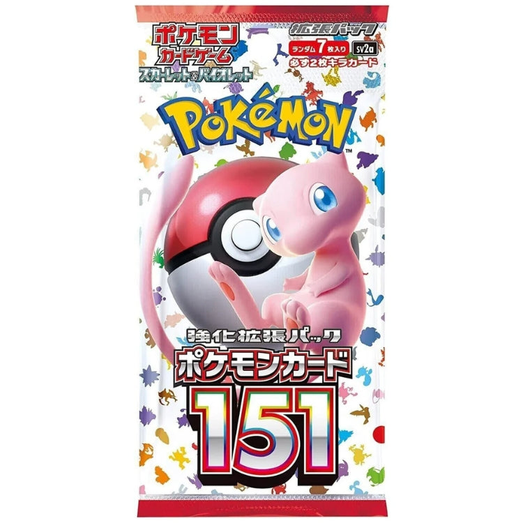 SV2A Pokémon 151 Booster Pack