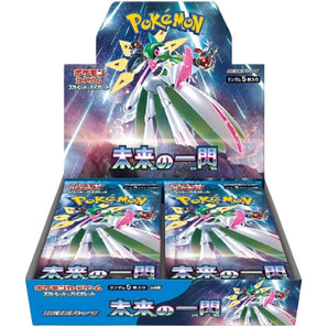 Pokémon SV4M Future Flash Booster Box (Japansk)