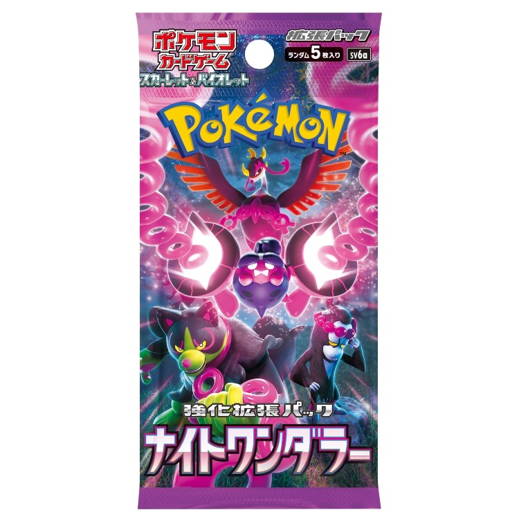SV6a Night Wanderer Booster Pack