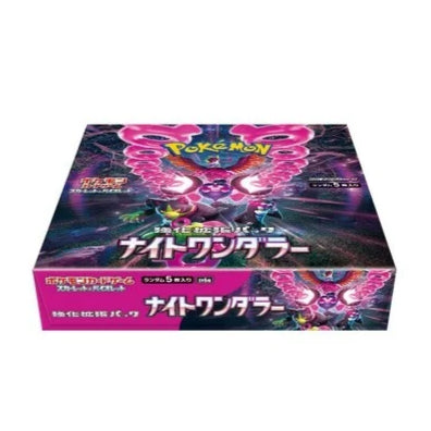 SV6a Night Wanderer Booster Box