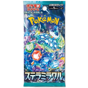Pokémon SV7 Stellar Miracle Booster Pack (Japansk)