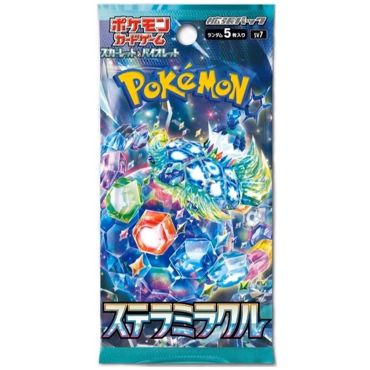 SV7 Stellar Miracle Booster Pack