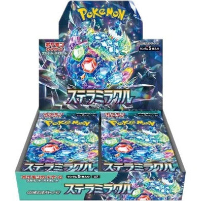 SV7 Stellar Miracle Booster Box