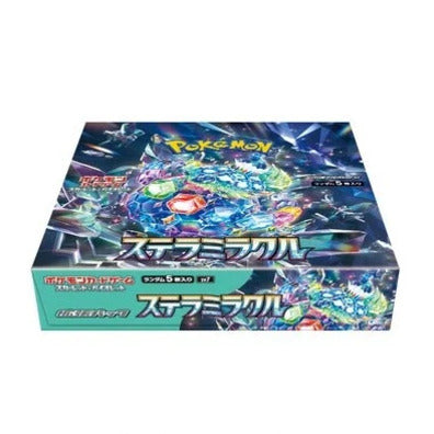 SV7 Stellar Miracle Booster Box