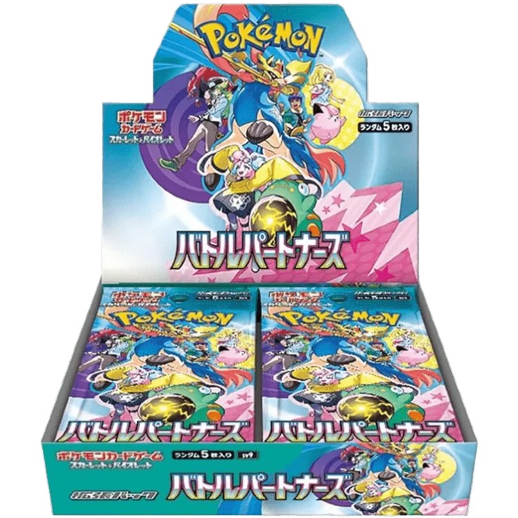 SV9 Battle Partners Booster Box