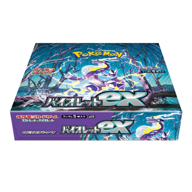 SV1V Violet ex Booster Box