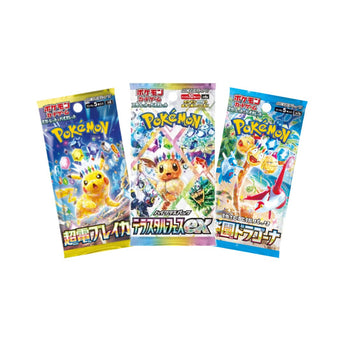 Japanske Booster Packs