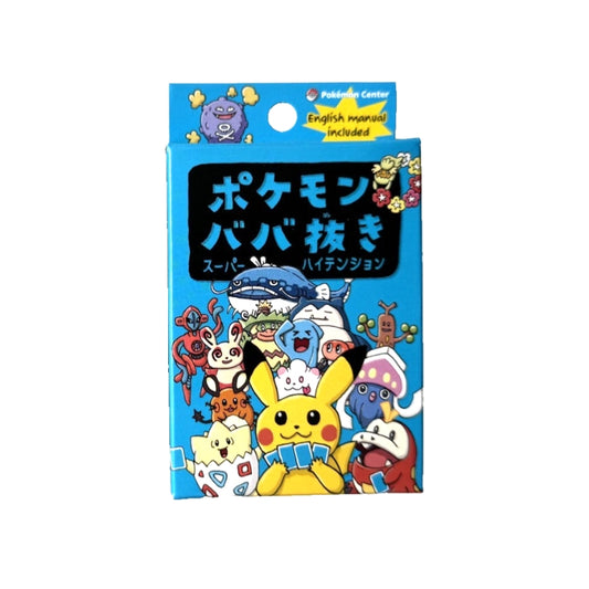 Pokémon Babanuki (Old Maid) Blå Version