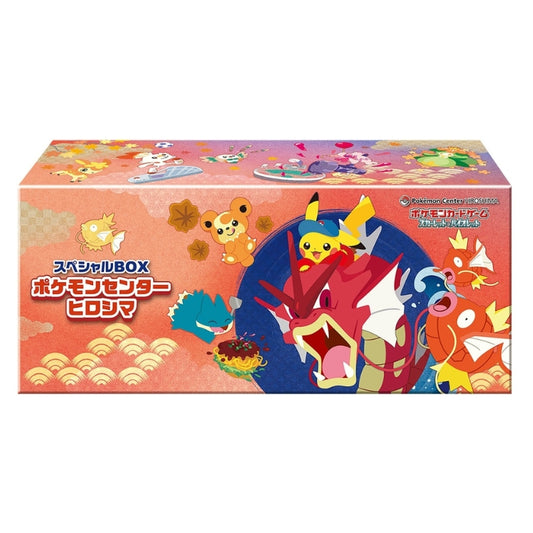 Hiroshima Pokémon Center Special Box