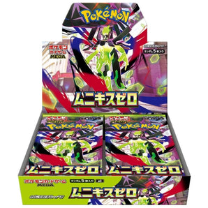 Pokémon M3 Munikis / Nihil Zero Booster Box (Japansk)