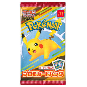 Pokémon McDonald's Japan 2025 Promo Pakke (Japansk)