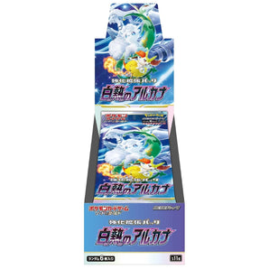 Pokémon S11a Incandescent Arcana Booster Box (Japansk)