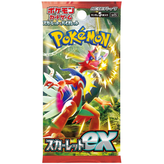 SV1S Scarlet ex Booster Pack