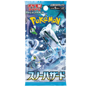 Pokémon SV2P Snow Hazard Booster Pack (Japansk)