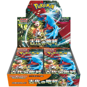 Pokémon SV4K Ancient Roar Booster Box (Japansk)