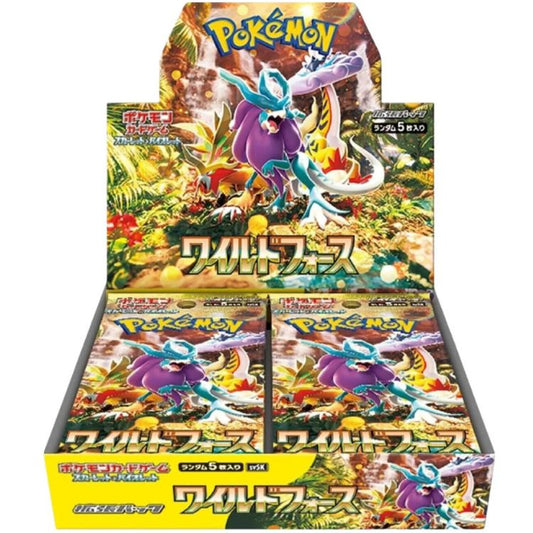 SV5K Wild Force Booster Box
