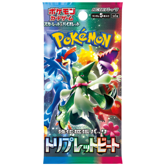 SV1A Triplet Beat Booster Pack