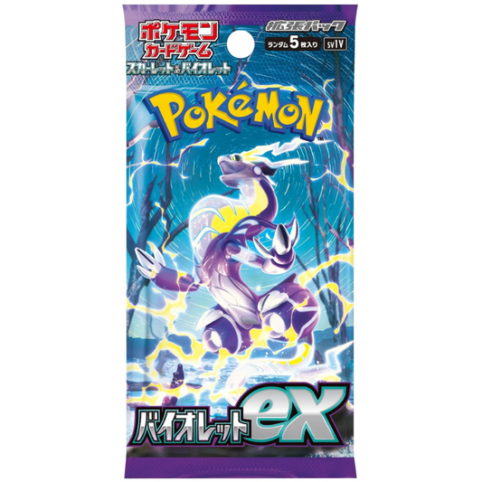SV1V Violet ex Booster Pack